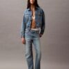 90’lar Denim Trucker Jacket 90’lar Denim Trucker Jacket