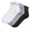 Athletic Terry Monologo Cushion 6’lı Paket Çeşitli Çeyrek Çoraplar