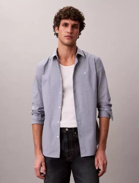 Cotton Stretch Çizgili Dar Kesim Düğmeli Gömlek