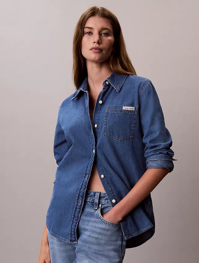Denim Klasik Düğmeli Gömlek Denim Klasik Düğmeli Gömlek