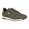 Erkek Galladen Sneaker