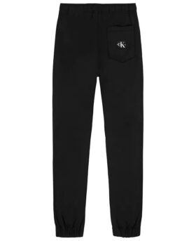 Erkek Çocuk Teknik Jogger Pantolon