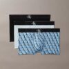 Grafik Monogram Cotton Stretch 3’lü Trunk Paket Grafik Monogram Cotton Stretch 3’lü Trunk Paket