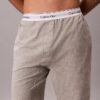 Icon Cotton Stretch Uyku Şortu