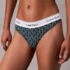 Icon Pamuk Modal Thong