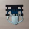 Intense Power Micro 3’lü Paket Jock Strap Intense Power Micro 3’lü Paket Jock Strap