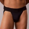 Intense Power Micro 3’lü Paket Jock Strap Intense Power Micro 3’lü Paket Jock Strap