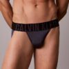 Intense Power Micro 3’lü Paket Jock Strap
