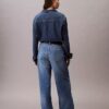 Keten Karışımlı Geniş Paça Jean Keten Karışımlı Geniş Paça Jean
