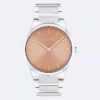 Minimalist Entegre Bağlantılı Bileklik 32 mm Saat Minimalist Entegre Bağlantılı Bileklik 32 mm Saat