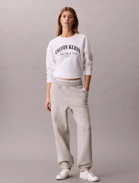 Monogramlı Polar Jogger Pantolon Monogramlı Polar Jogger Pantolon