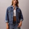 Rahat Denim Jacket Rahat Denim Jacket