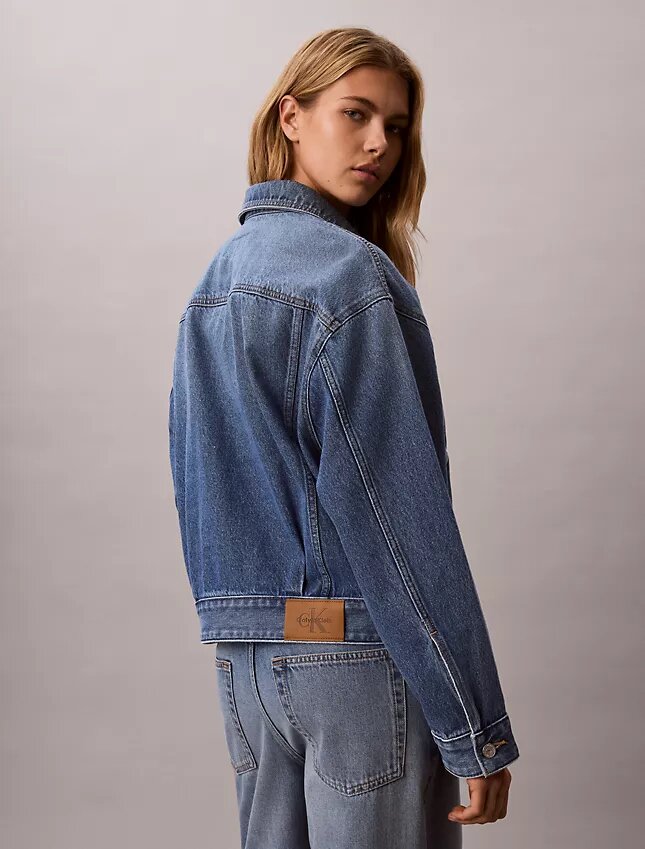 Rahat Denim Jacket Rahat Denim Jacket