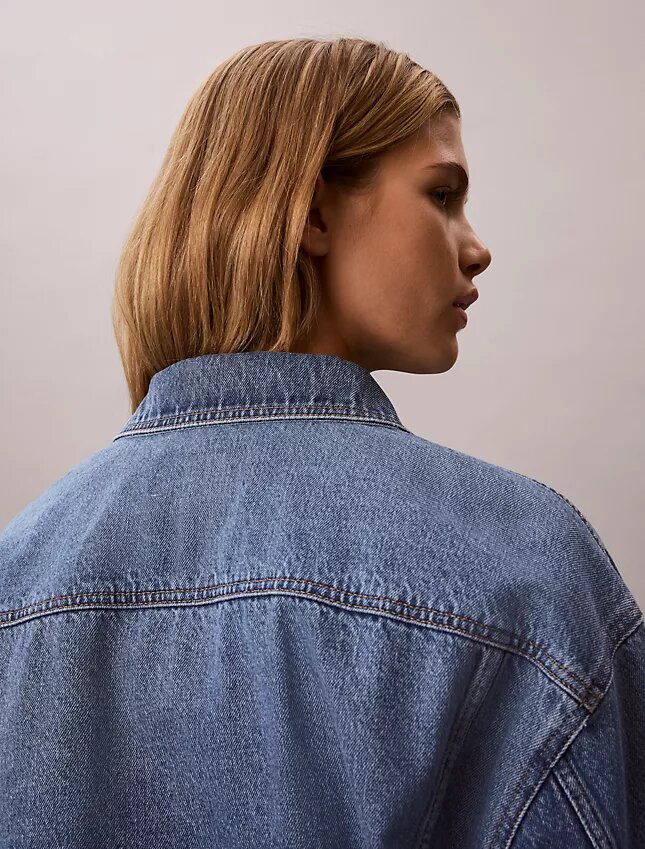 Rahat Denim Jacket Rahat Denim Jacket