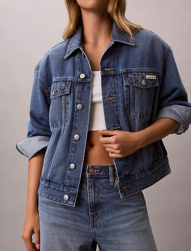Rahat Denim Jacket Rahat Denim Jacket