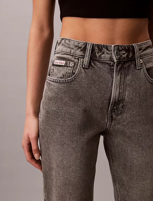 Yüksek Bel Düz Paça Jean Yüksek Bel Düz Paça Jean