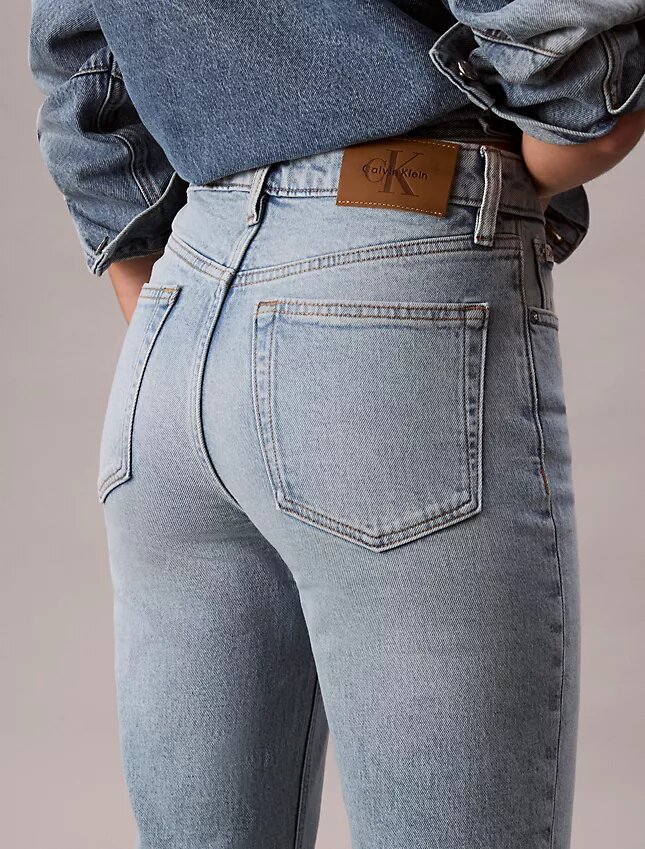 Yüksek Bel Düz Paça Jean Yüksek Bel Düz Paça Jean